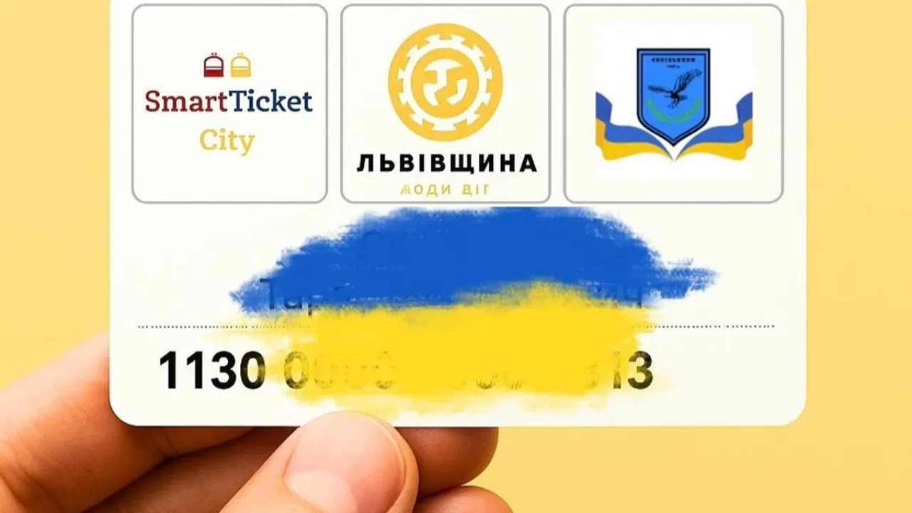 Фото до новини