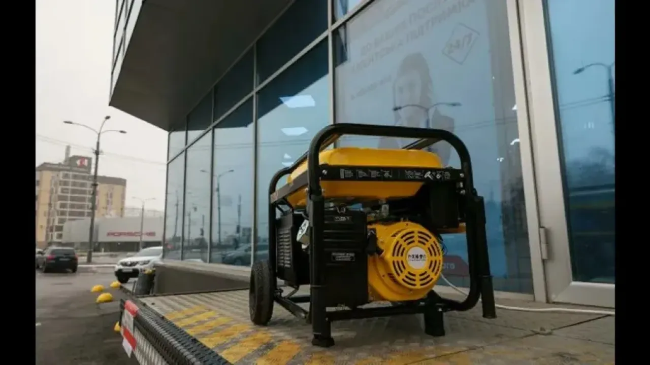 Фото до новини