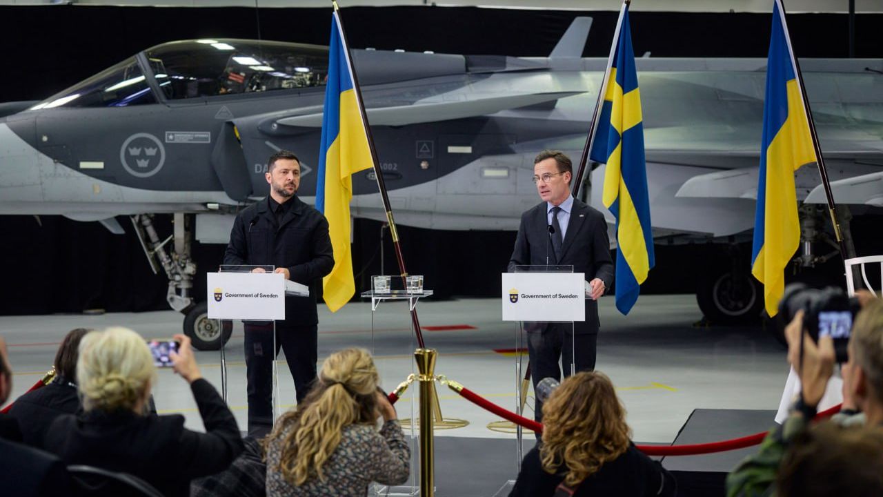 Фото до новини