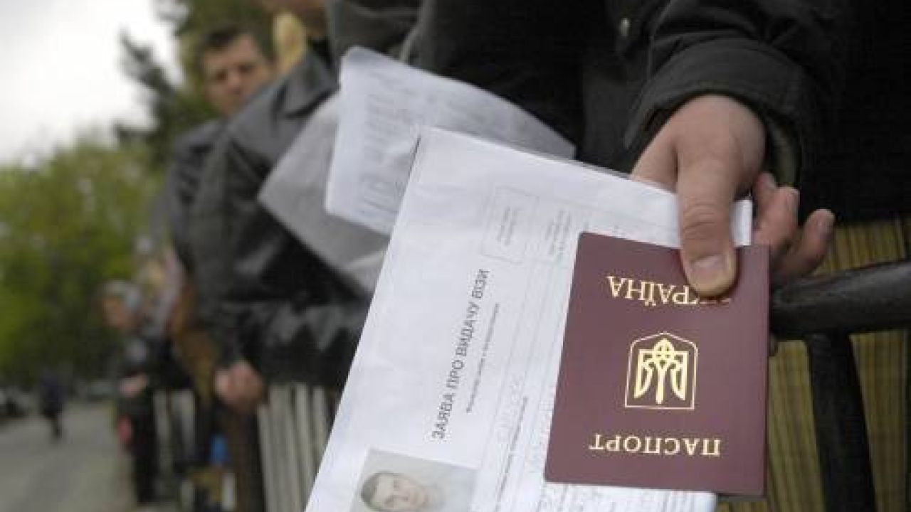 Фото до новини