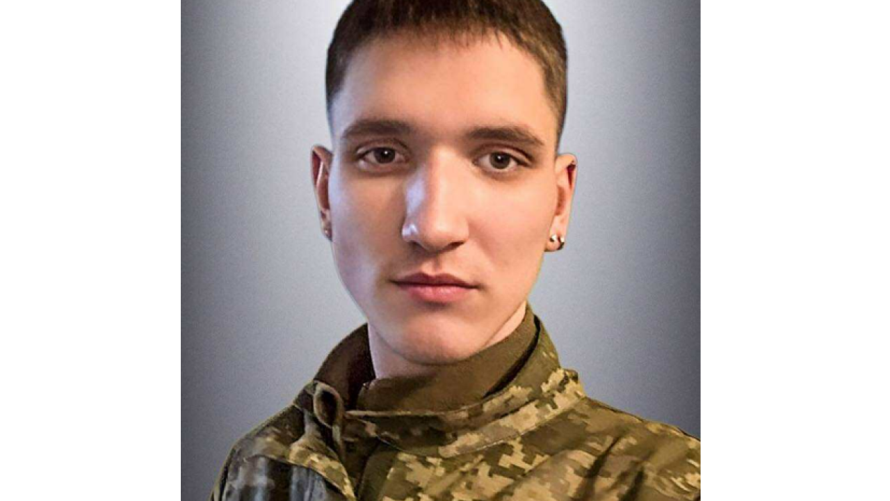 Фото до новини