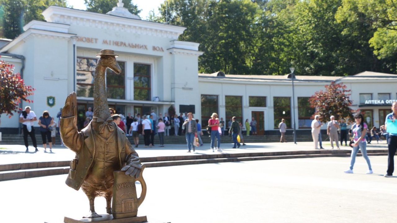 Фото до новини