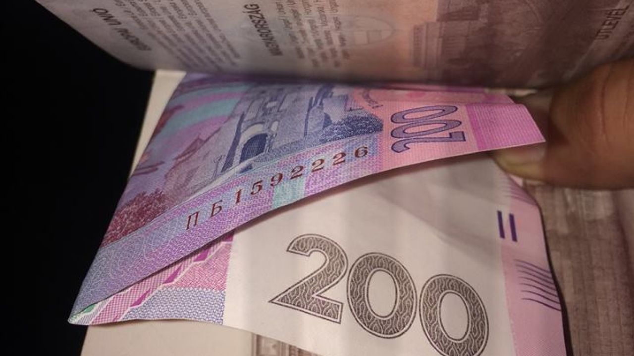 Фото до новини