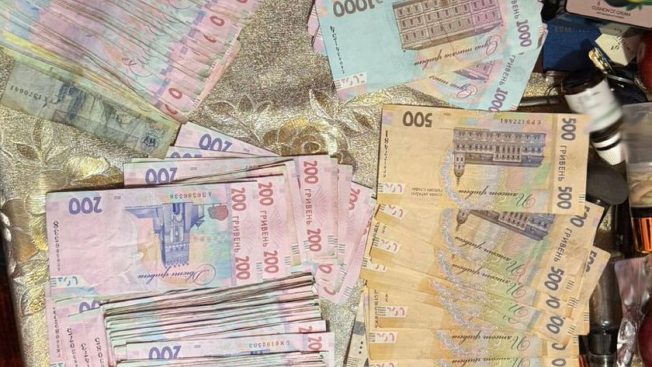 Фото до новини