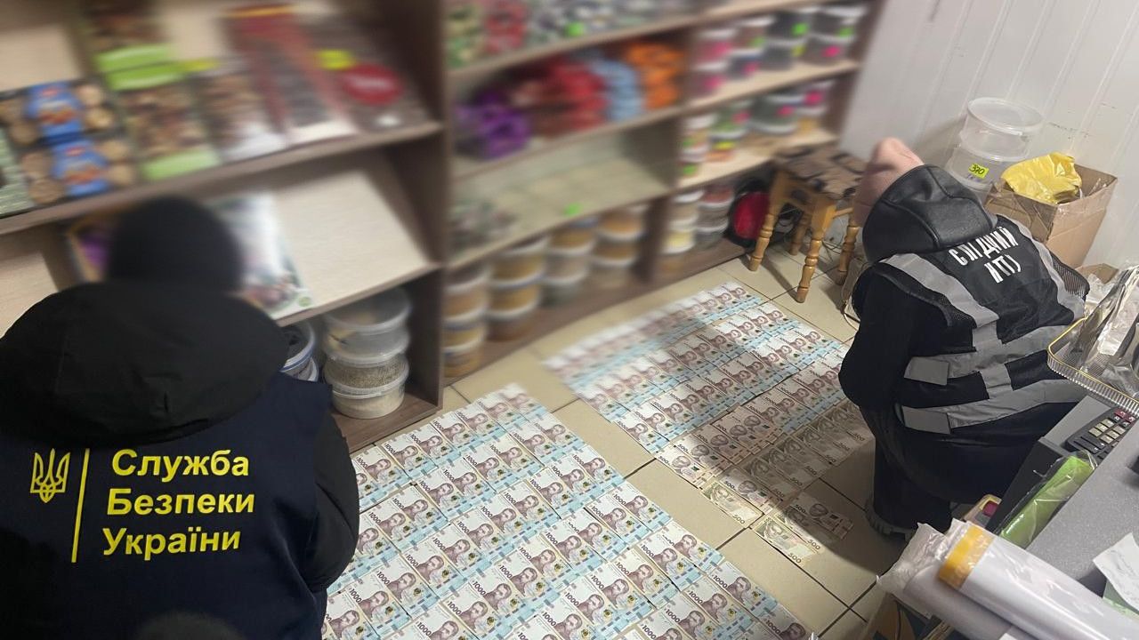 Фото до новини