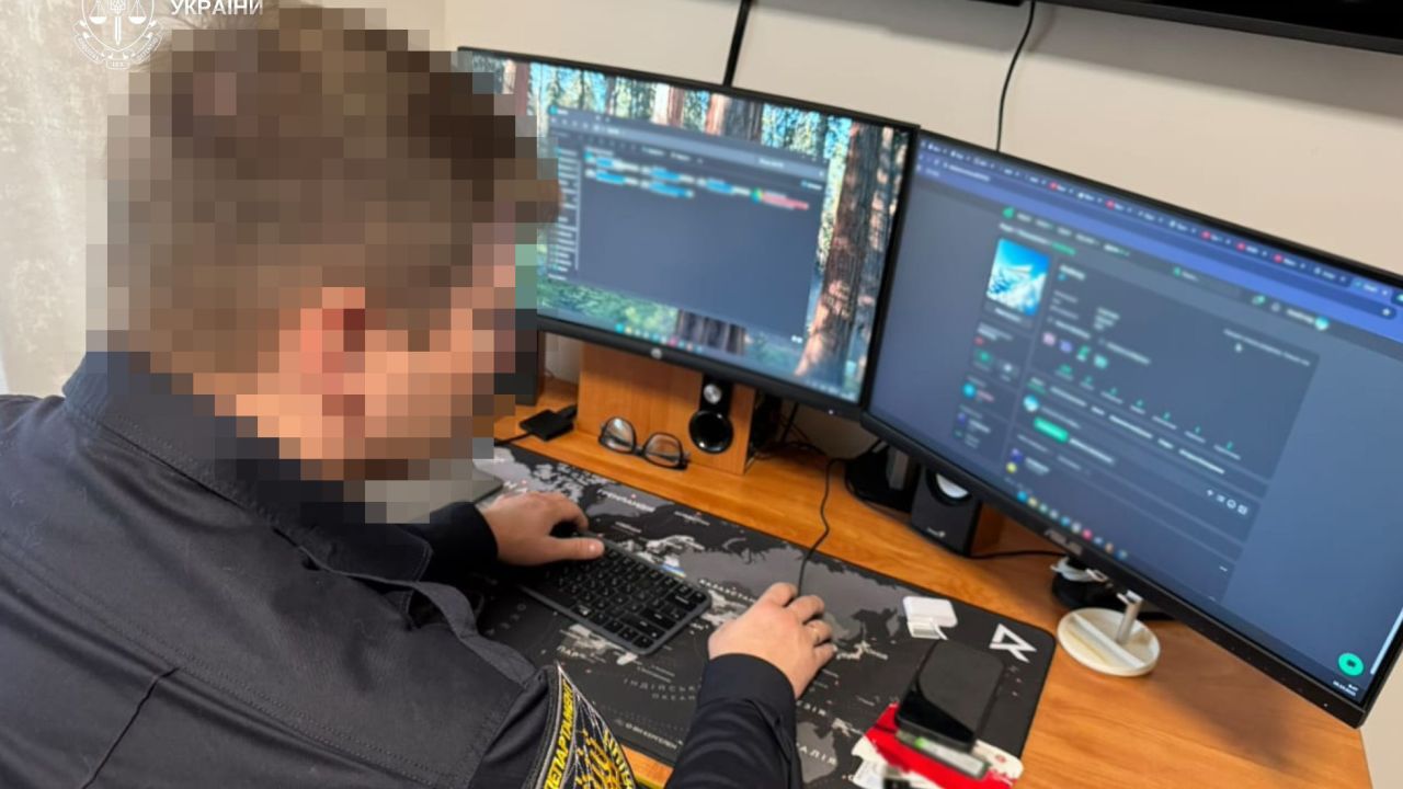 Фото до новини