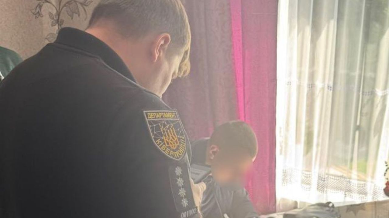 Фото до новини