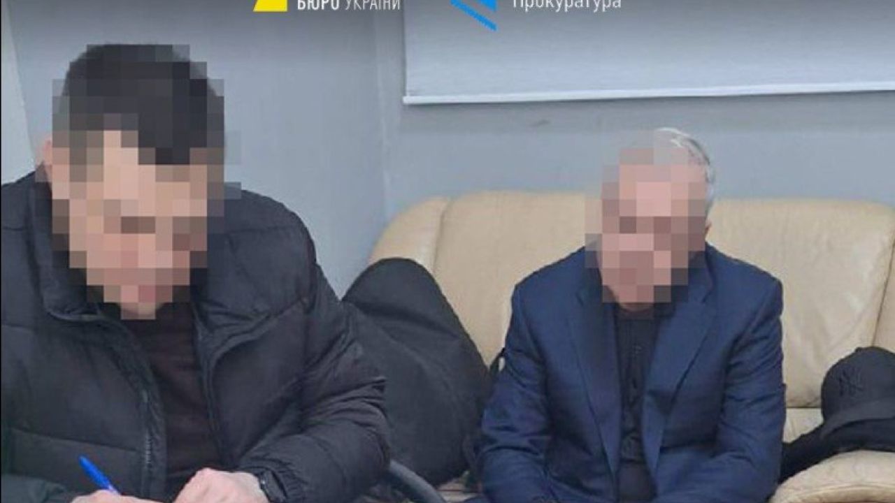 Фото до новини