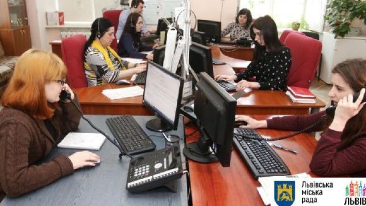 Фото до новини