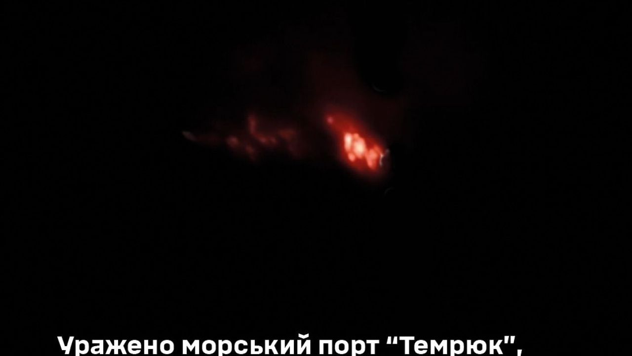 Фото до новини