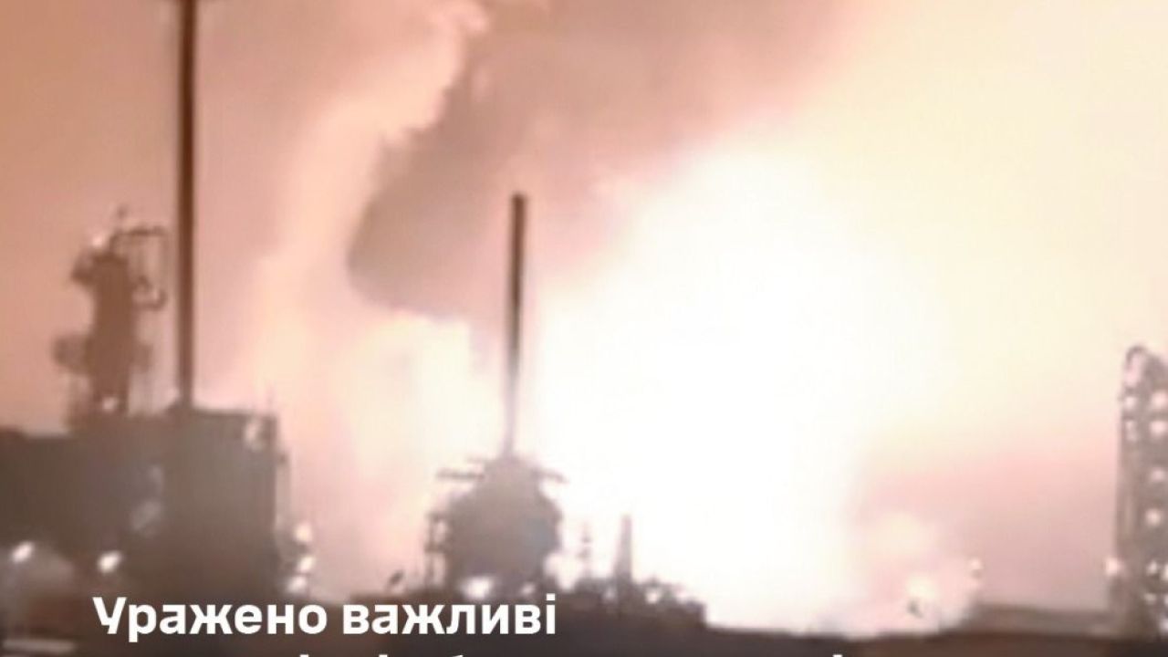 Фото до новини