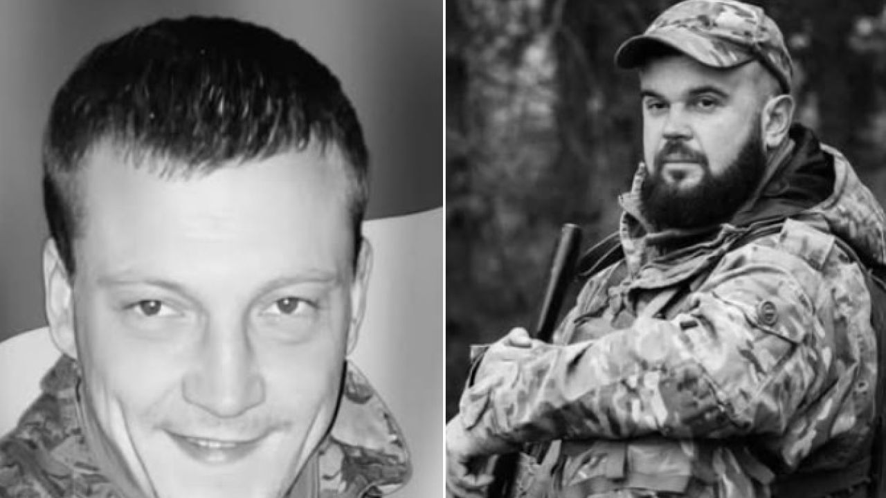 Фото до новини