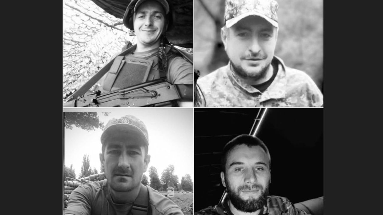 Фото до новини