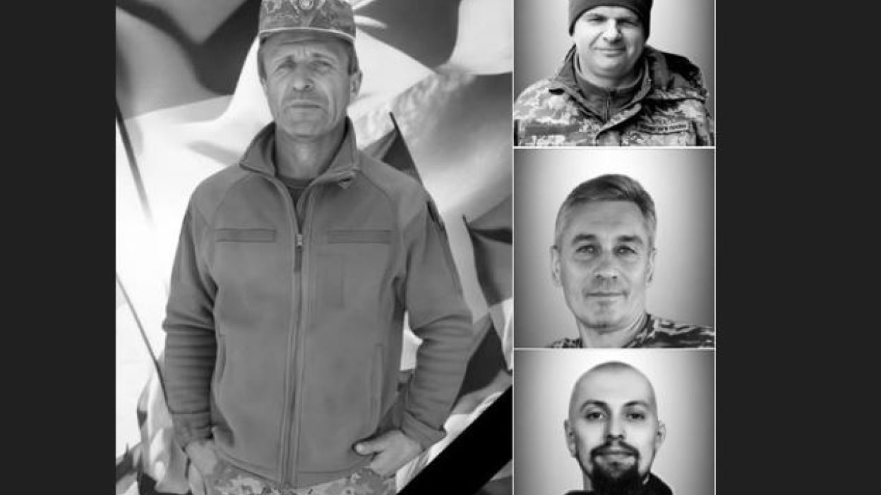 Фото до новини