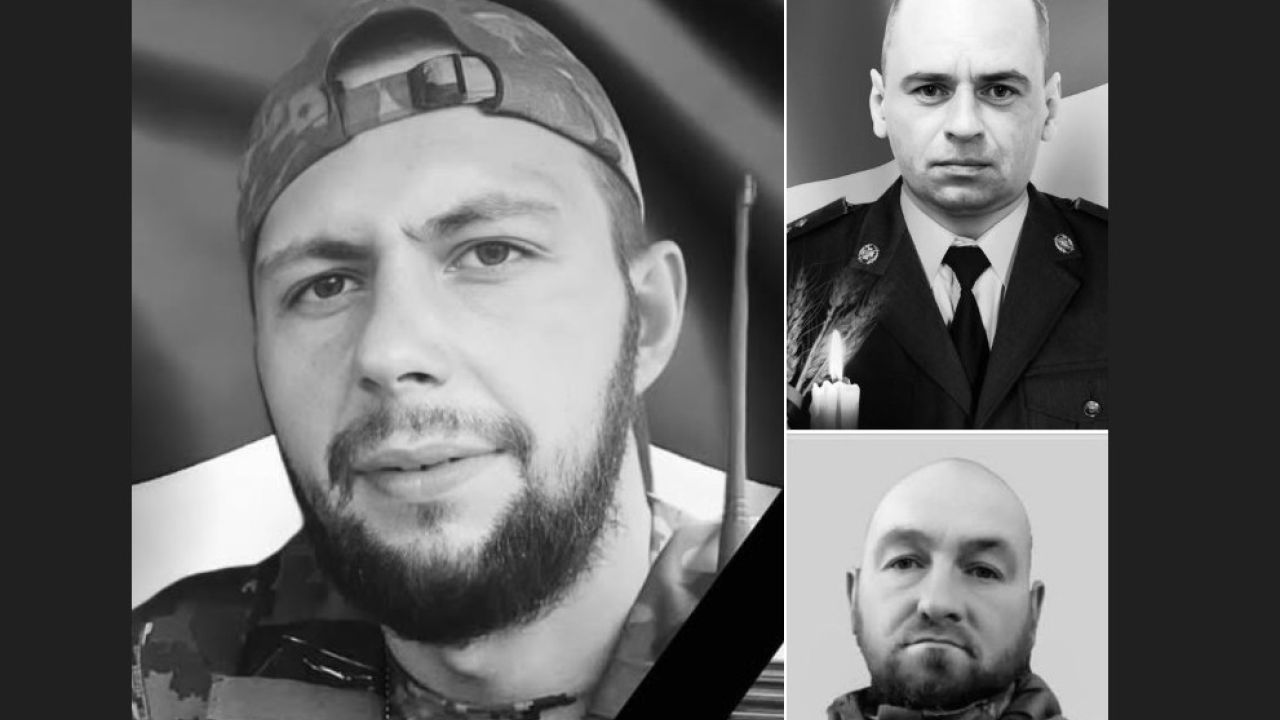 Фото до новини