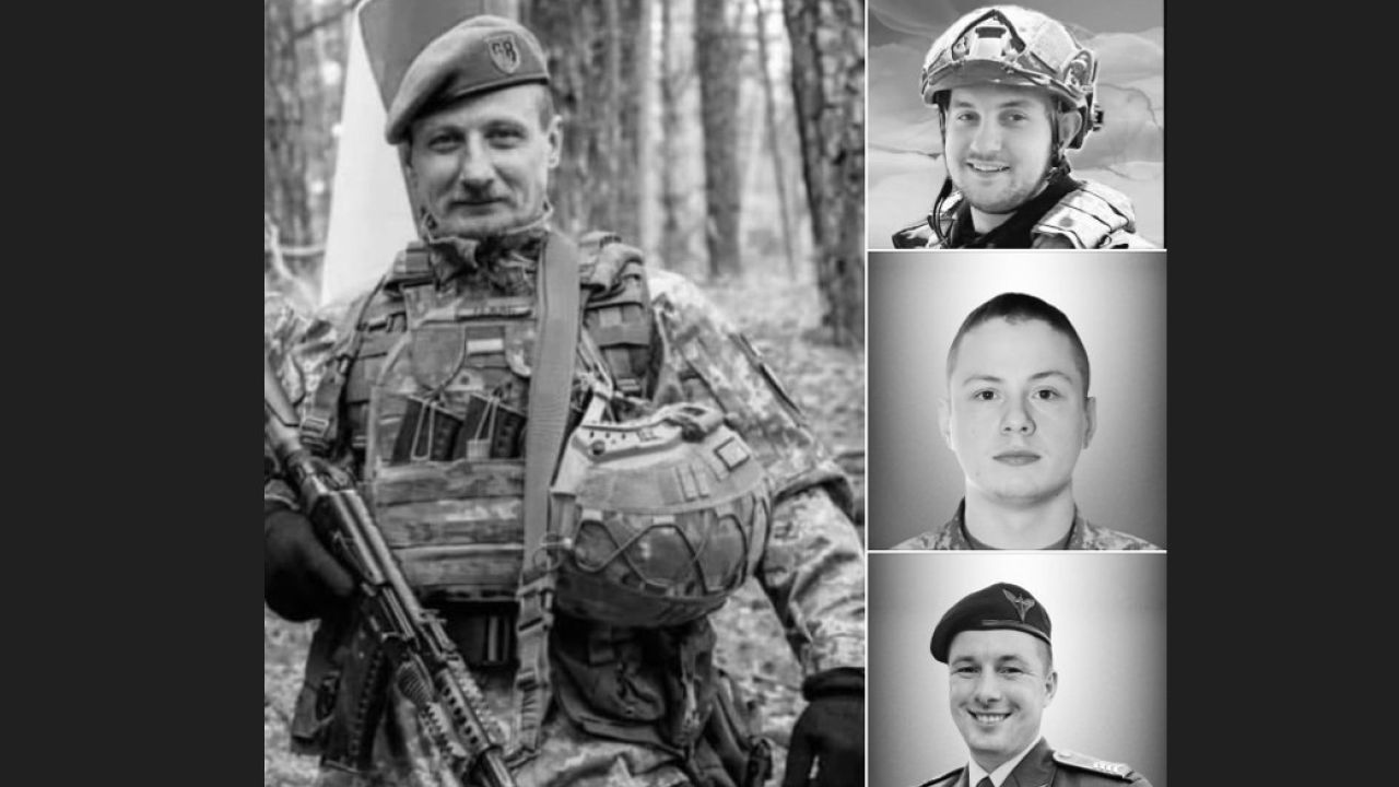 Фото до новини