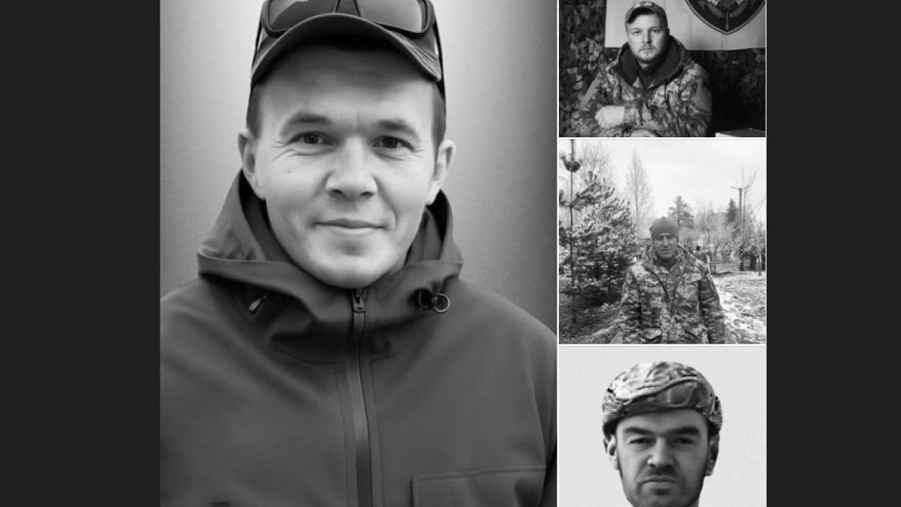 Фото до новини