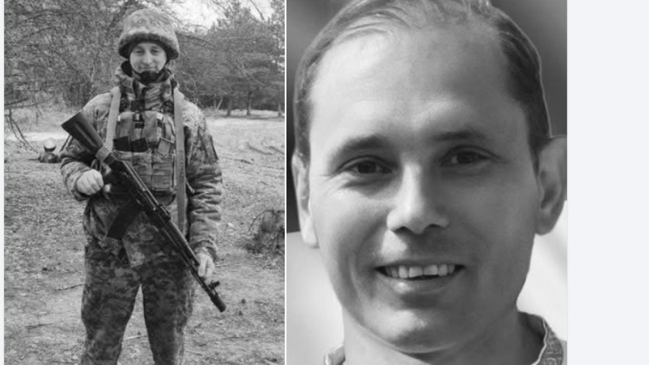 Фото до новини