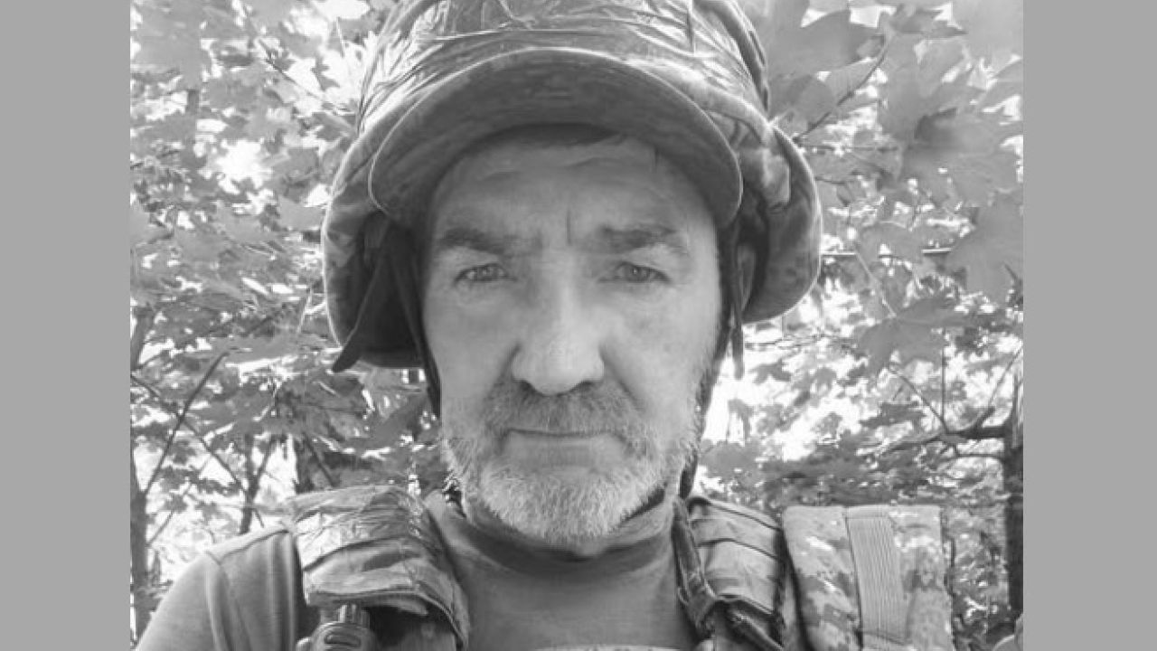 Фото до новини