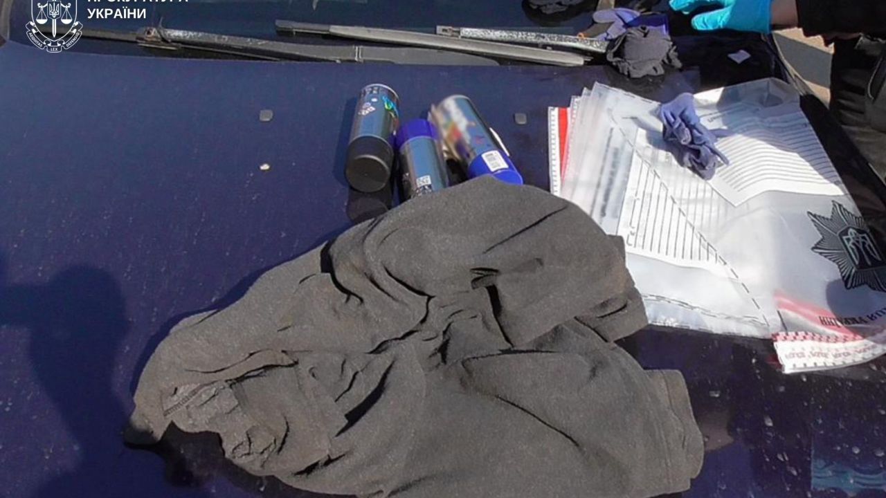 Фото до новини