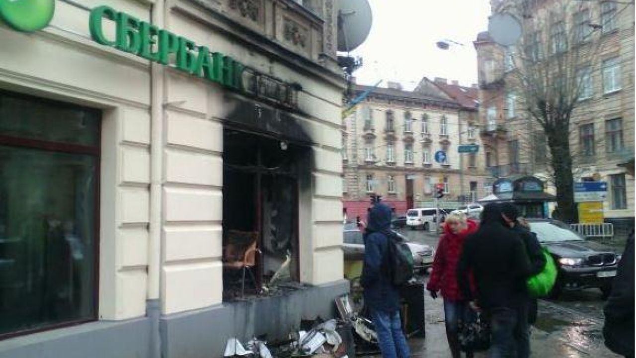 Фото до новини