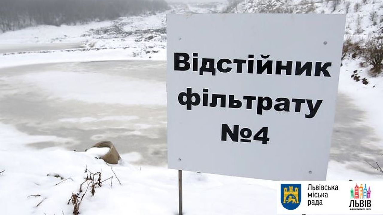 Фото до новини