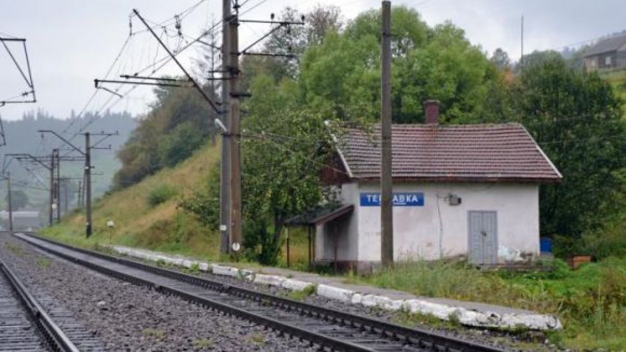 Світлина з архіву