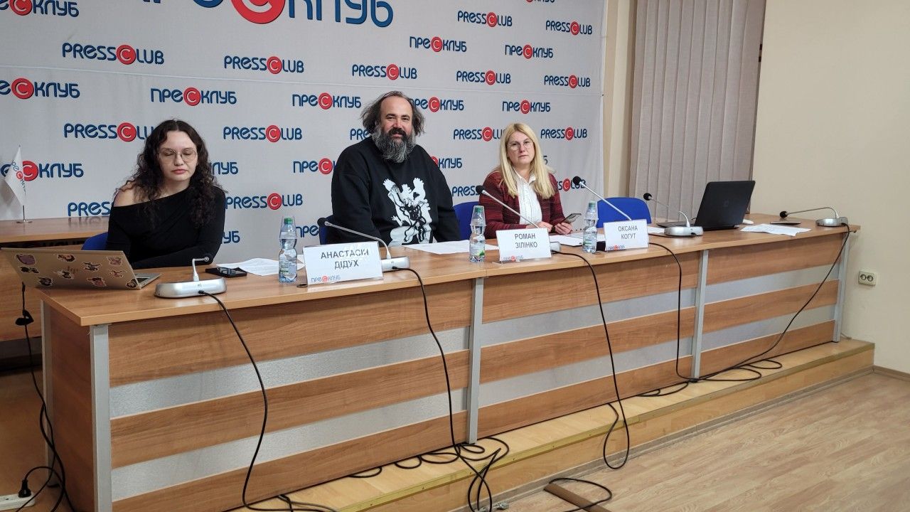 Фото до новини