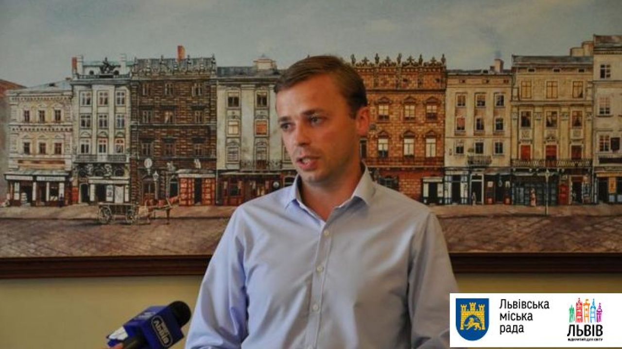 Фото до новини