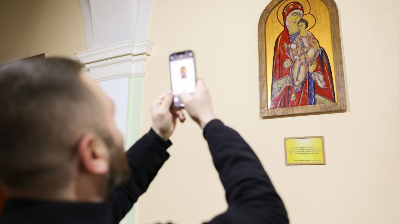 Фото до новини