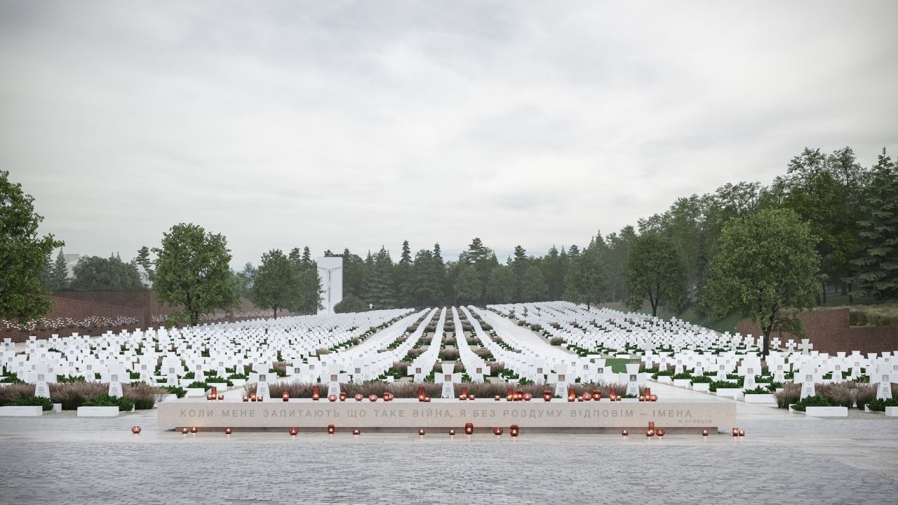 Фото до новини