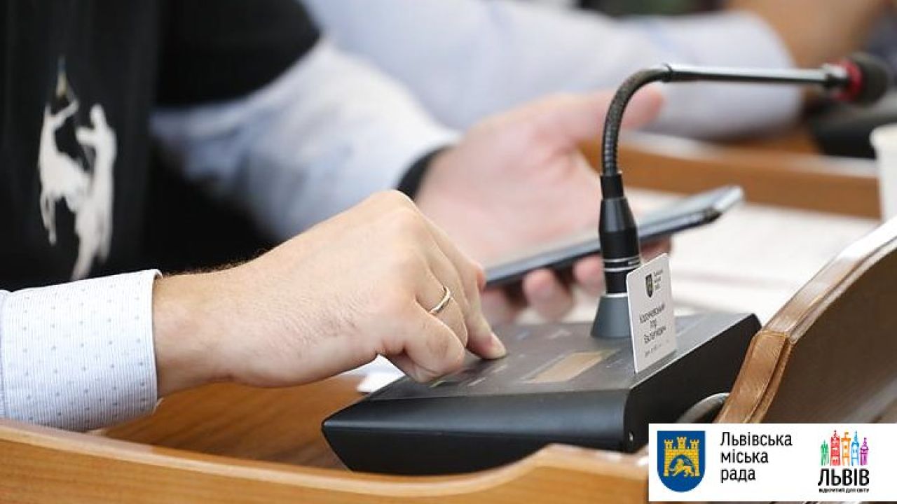 Фото до новини