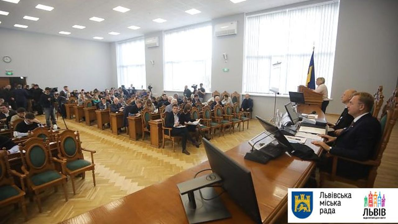 Фото до новини