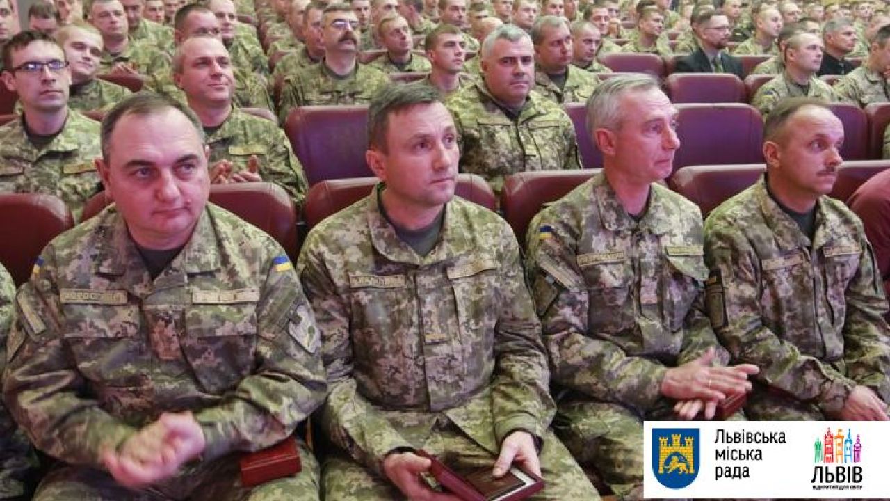 Фото до новини