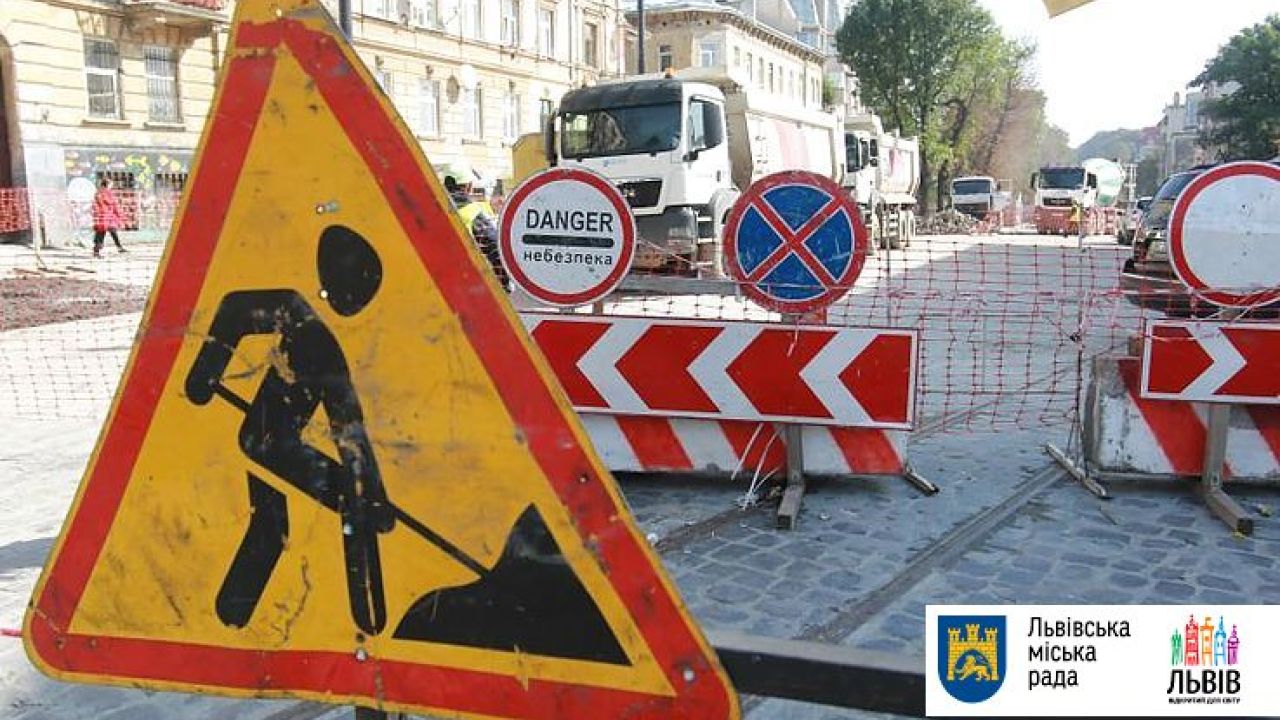 Фото до новини