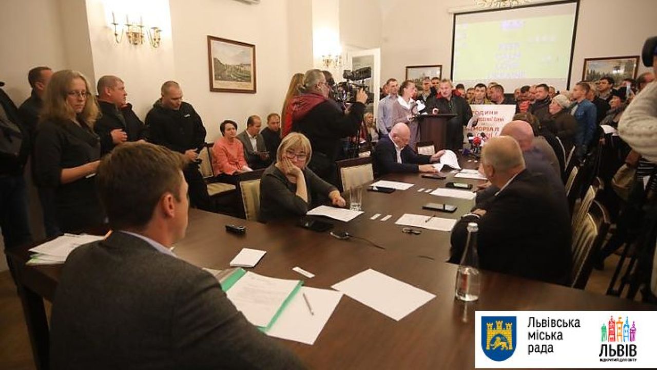 Світлина з архіву