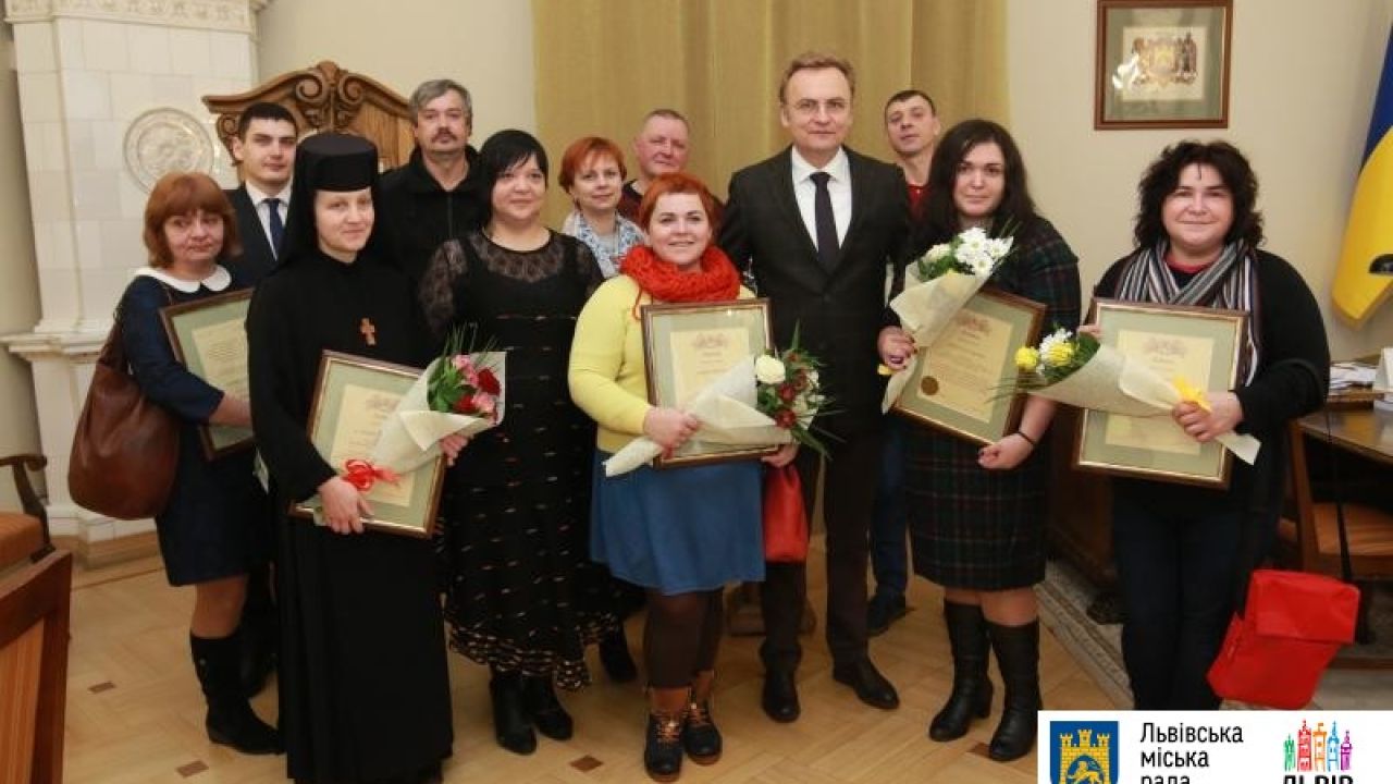 Фото до новини