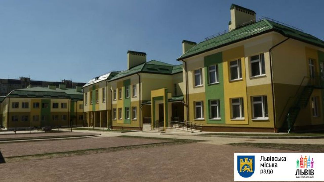 Фото до новини