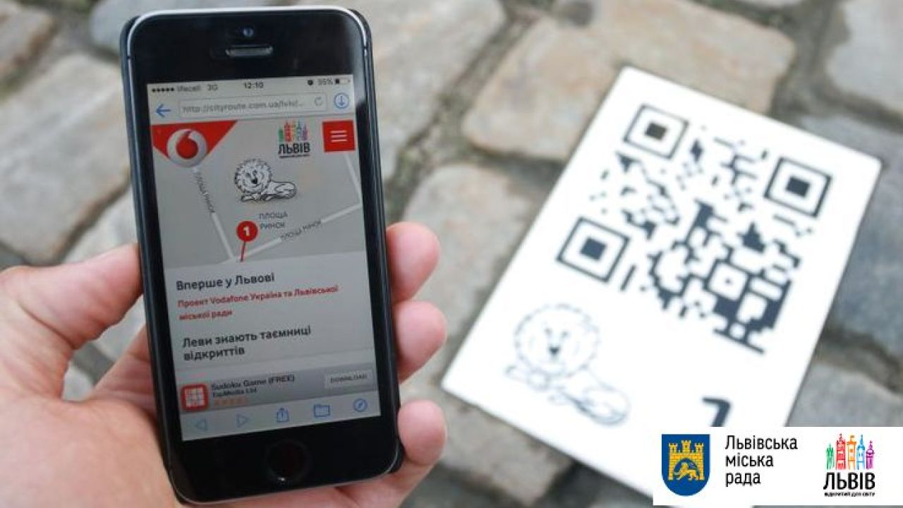 Фото до новини