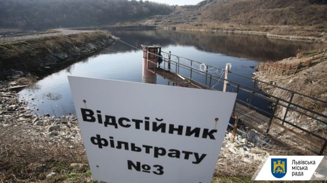 Фото до новини