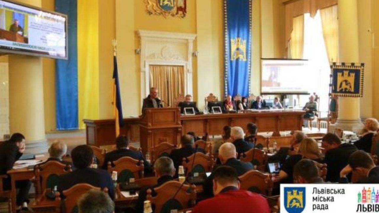 Фото до новини