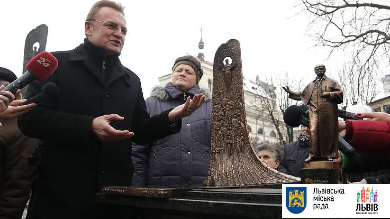 Фото до новини