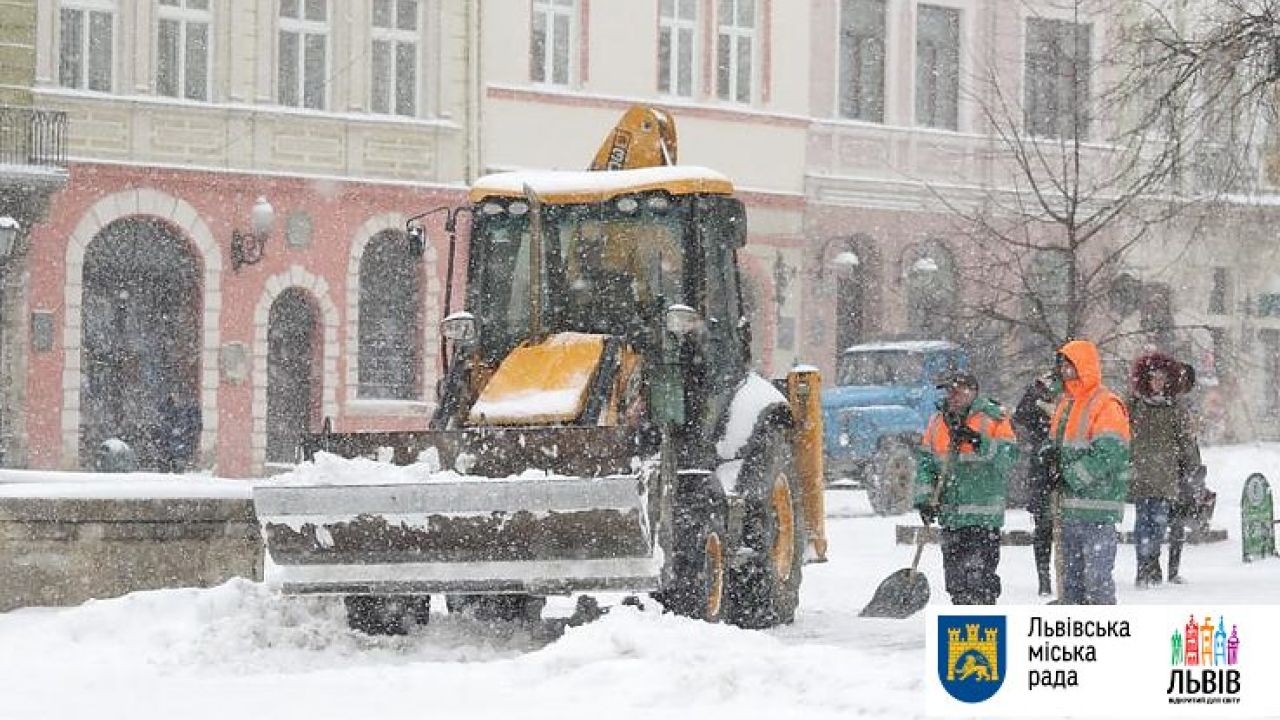 Фото до новини