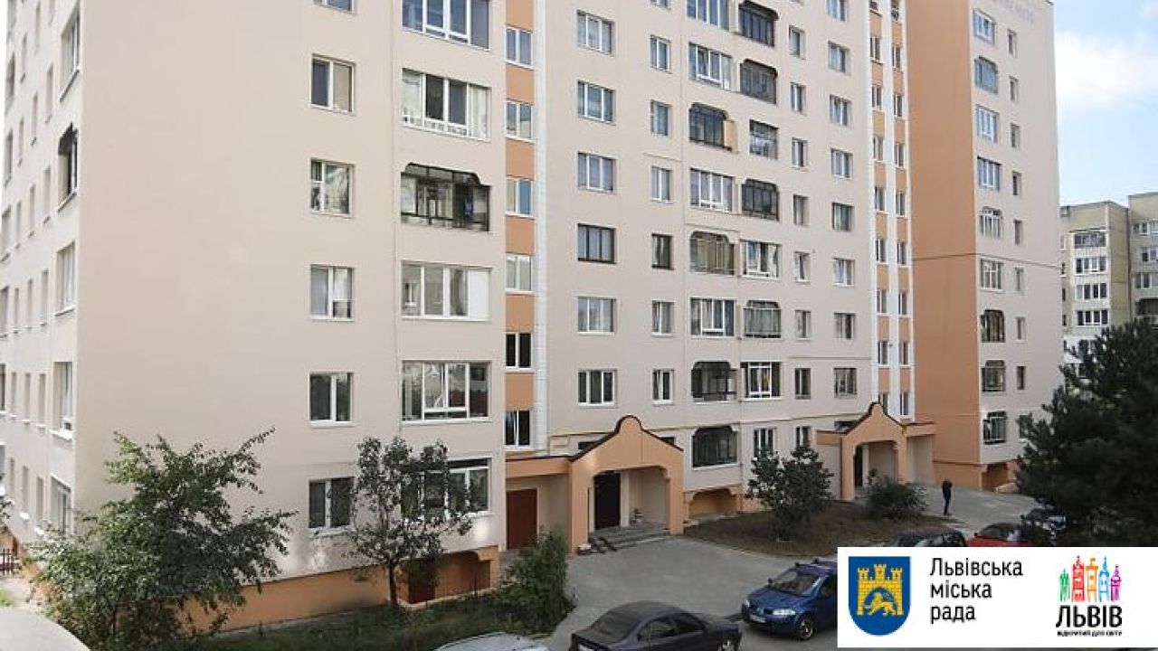 Фото до новини