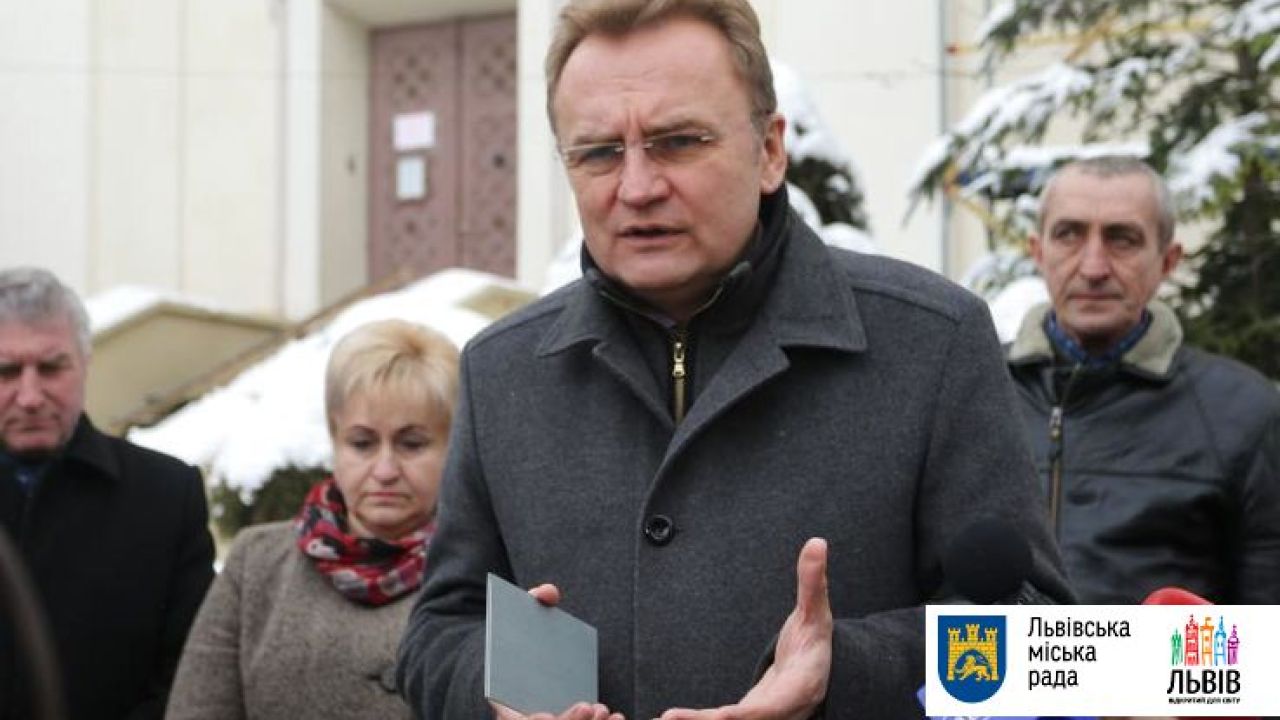 Фото до новини