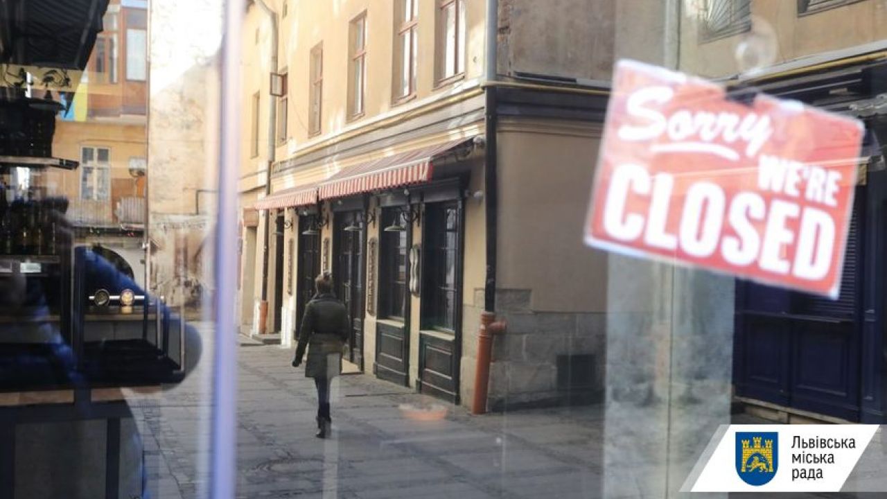 Фото до новини