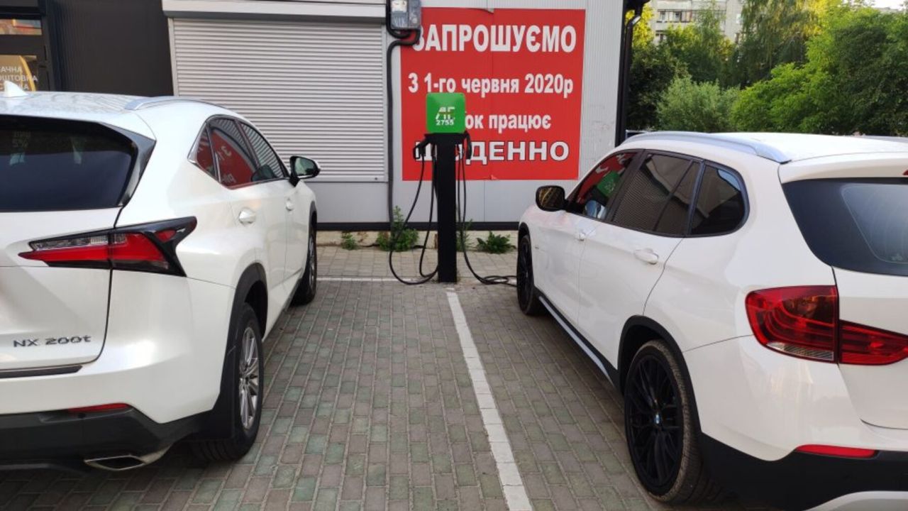 Фото до новини