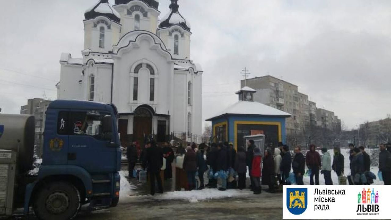 Фото до новини