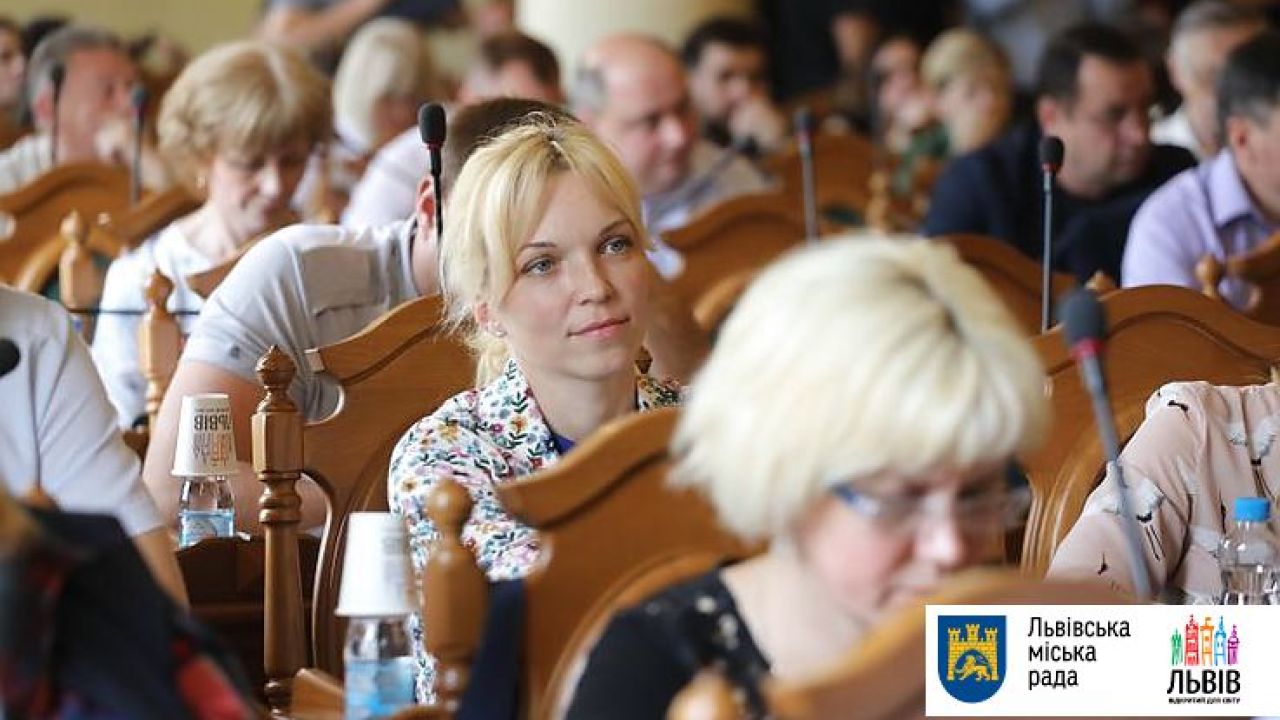 Фото до новини