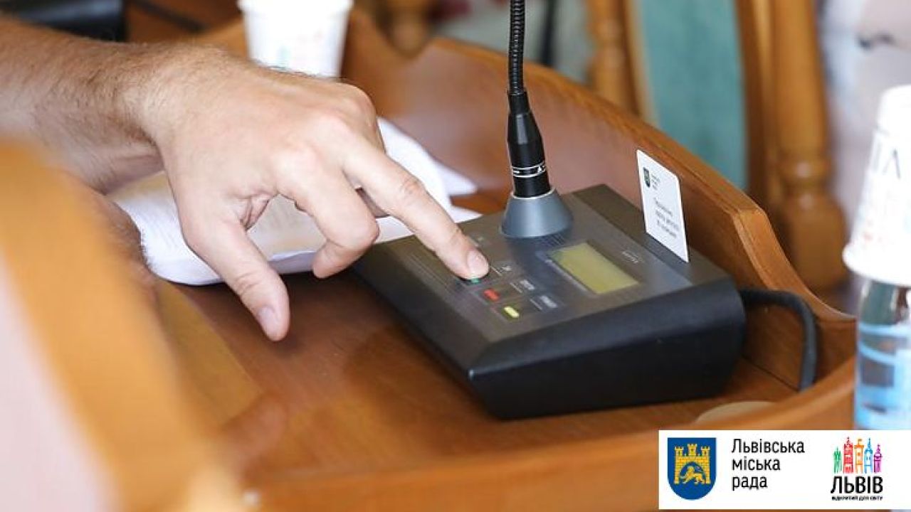 Фото до новини